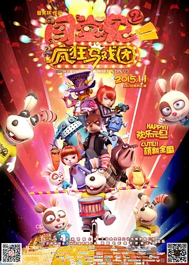 亚洲a视频在线